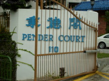 Pender Court #1257832